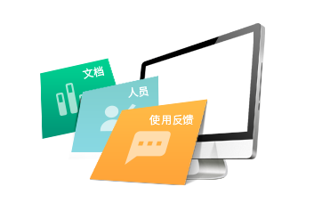 小程序,企業(yè)移動(dòng)辦公,OA,網(wǎng)站建設(shè),連云港網(wǎng)站,連云港網(wǎng)站開(kāi)發(fā)，系統(tǒng)開(kāi)發(fā)，微信開(kāi)發(fā)，微信公眾號(hào)，微信企業(yè)號(hào)，微信訂閱號(hào)，微信服務(wù)號(hào)開(kāi)發(fā),微教育
